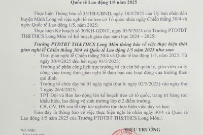 Về việc nghỉ Lễ chiến thắng 30/4 và ngày Quốc tế Lao động 01/5 năm 2025